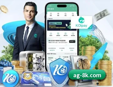 AG视讯 APP
